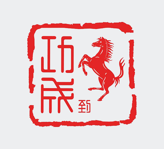 logo commemorativo Ferrari